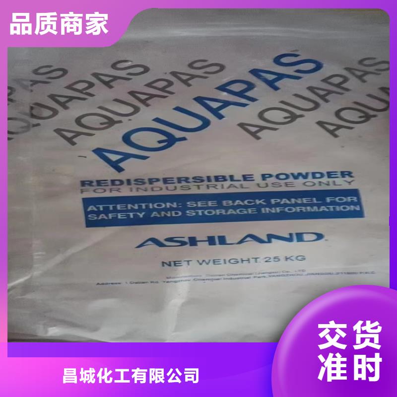 回收石蜡_回收溶剂精工打造