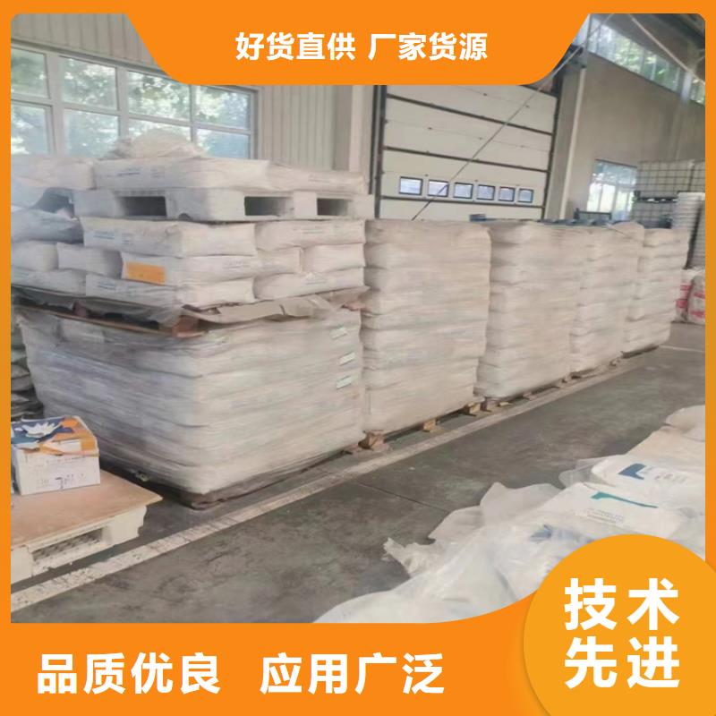  回收石蜡源头厂商