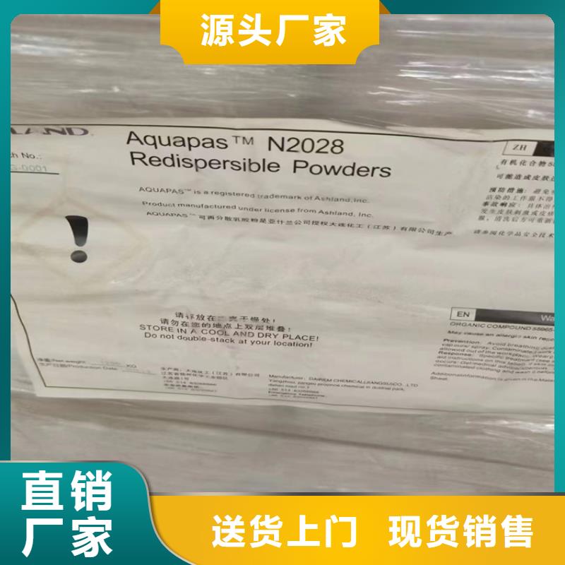 回收石蜡选择我们没错