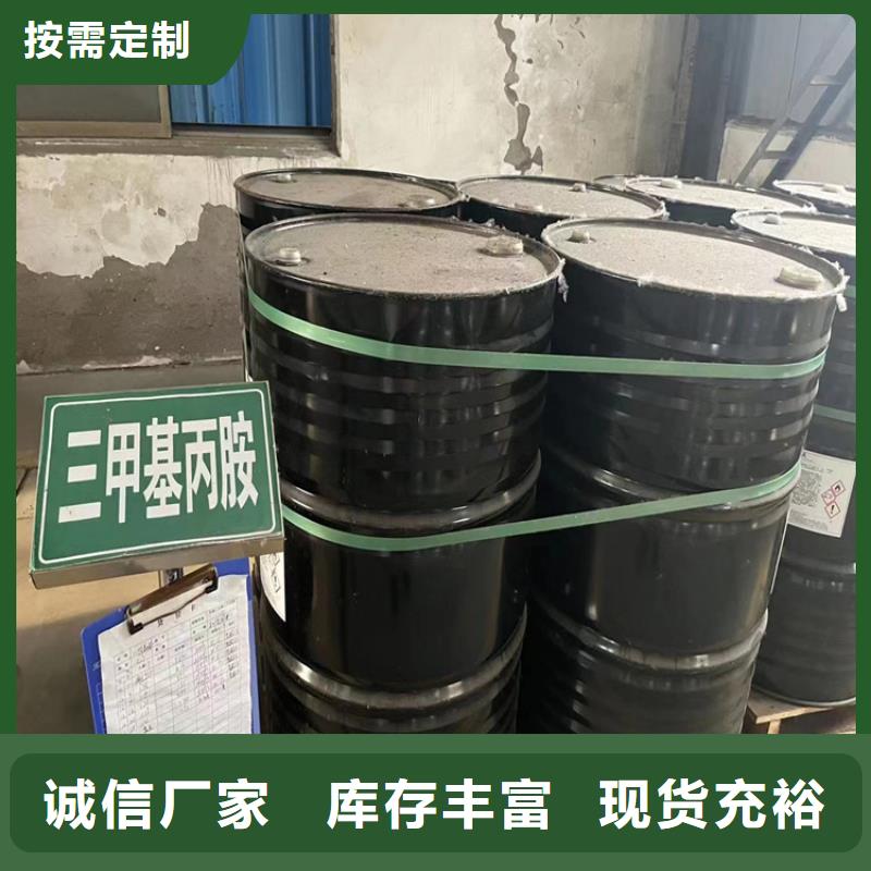 回收石蜡支持定制批发