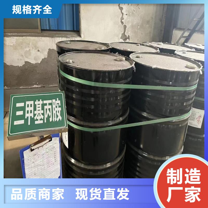 回收石蜡精心选材