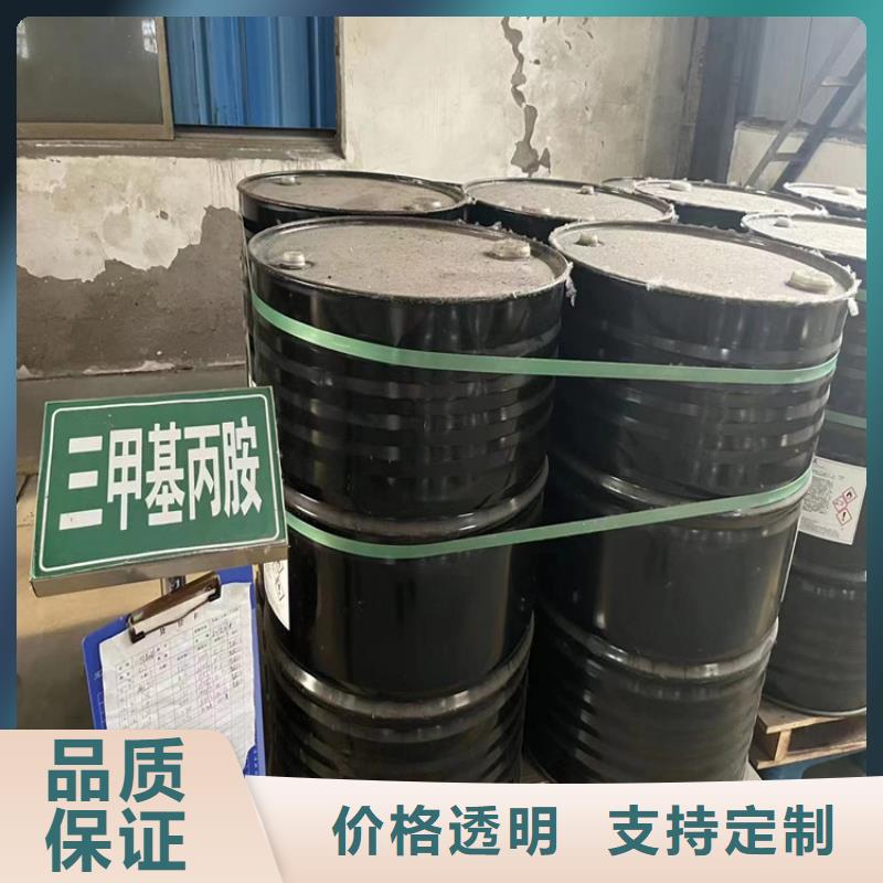 回收石蜡回收硬脂酸自主研发