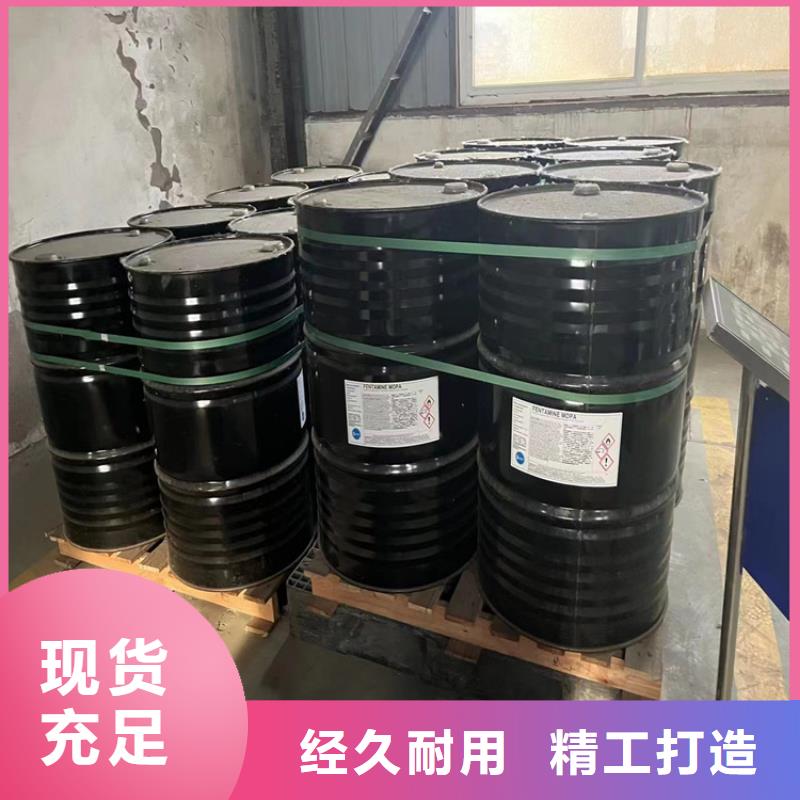  回收石蜡超产品在细节