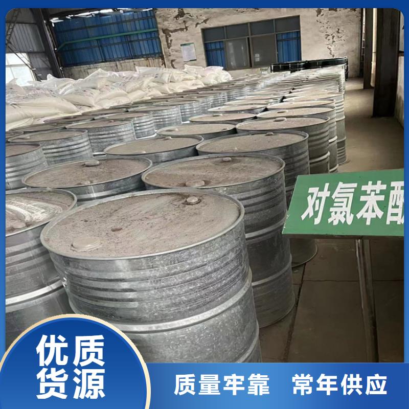 回收石蜡严格把控质量