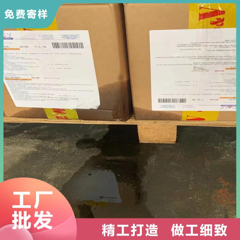 回收石蜡用途广泛