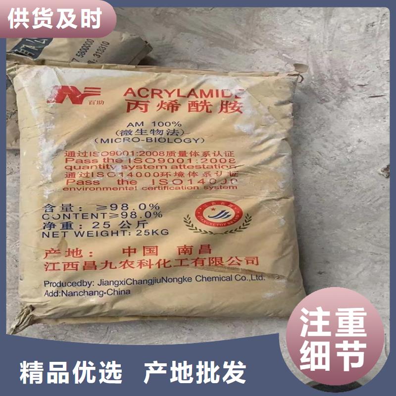 回收石蜡-回收油漆一站式采购