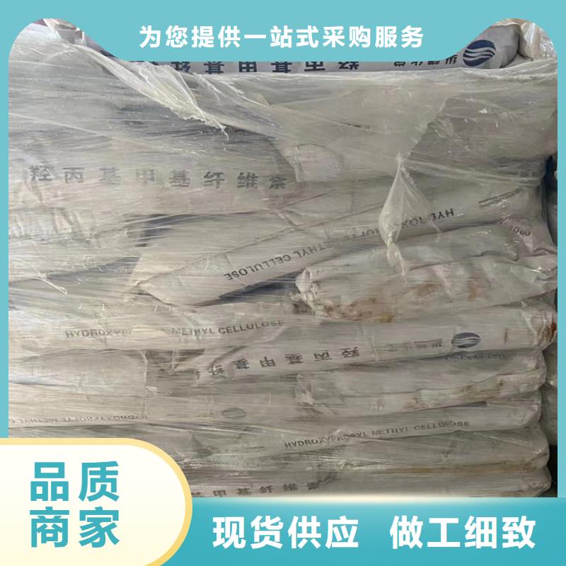 回收石蜡_回收日化原料让客户买的放心