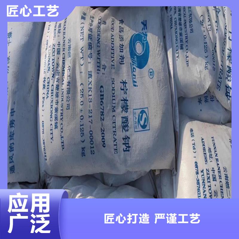 石蜡回收视频-陕西省|西安|安康|铜川|商洛|汉中|宝鸡|延安石蜡回收-昌城化工有限公司