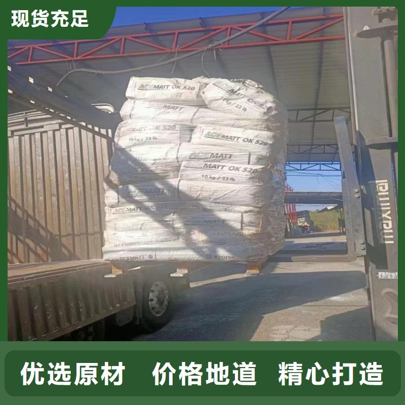 回收石蜡可放心采购