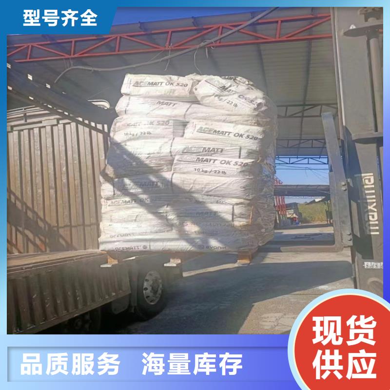 回收石蜡高品质现货销售