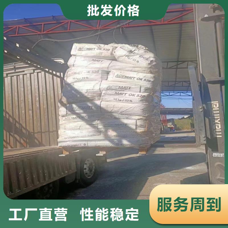 【回收石蜡回收溶剂高品质诚信厂家】