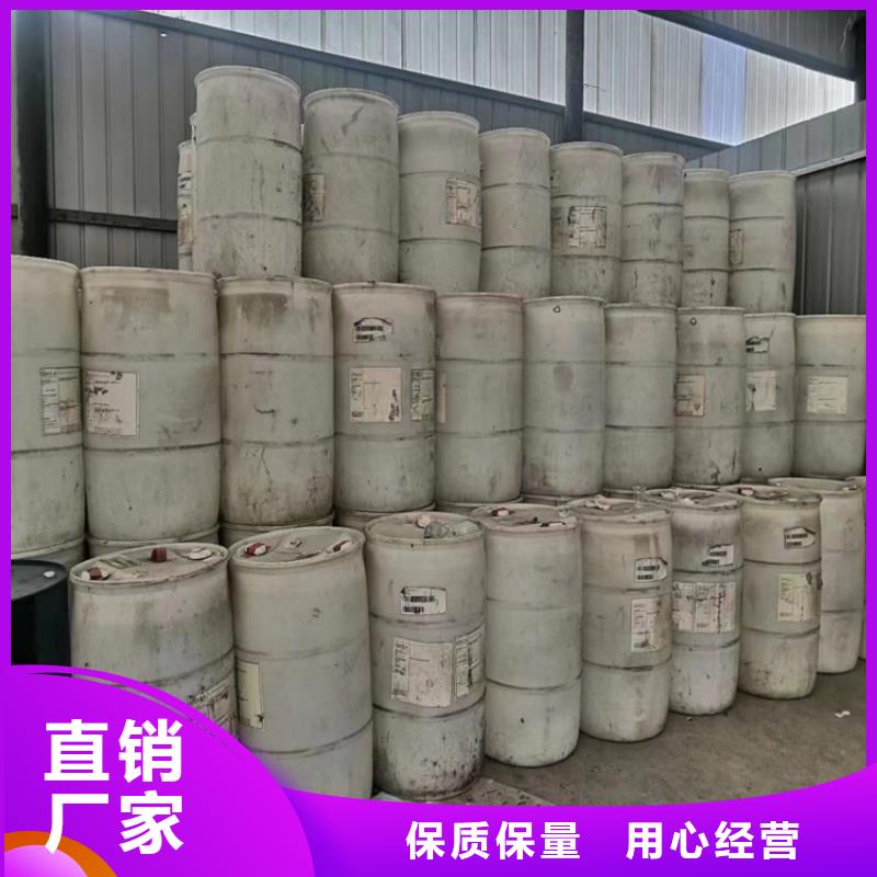 回收石蜡,硅胶回收精挑细选好货