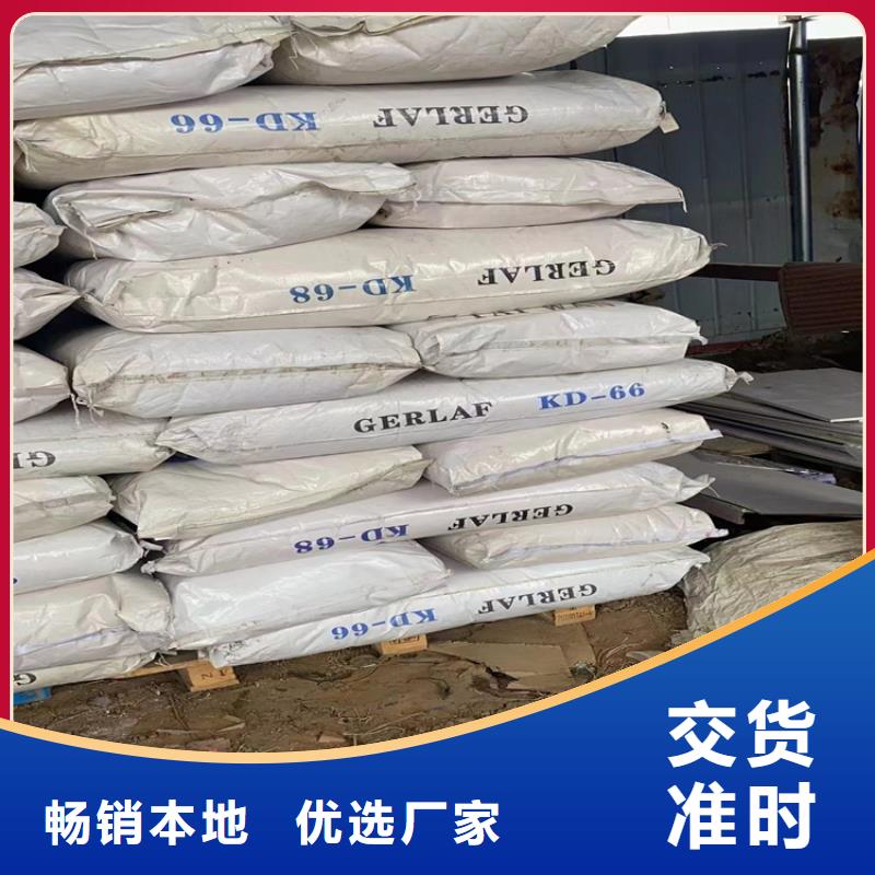  回收石蜡原料层层筛选