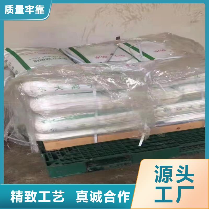 回收石蜡,回收溶剂匠心制造