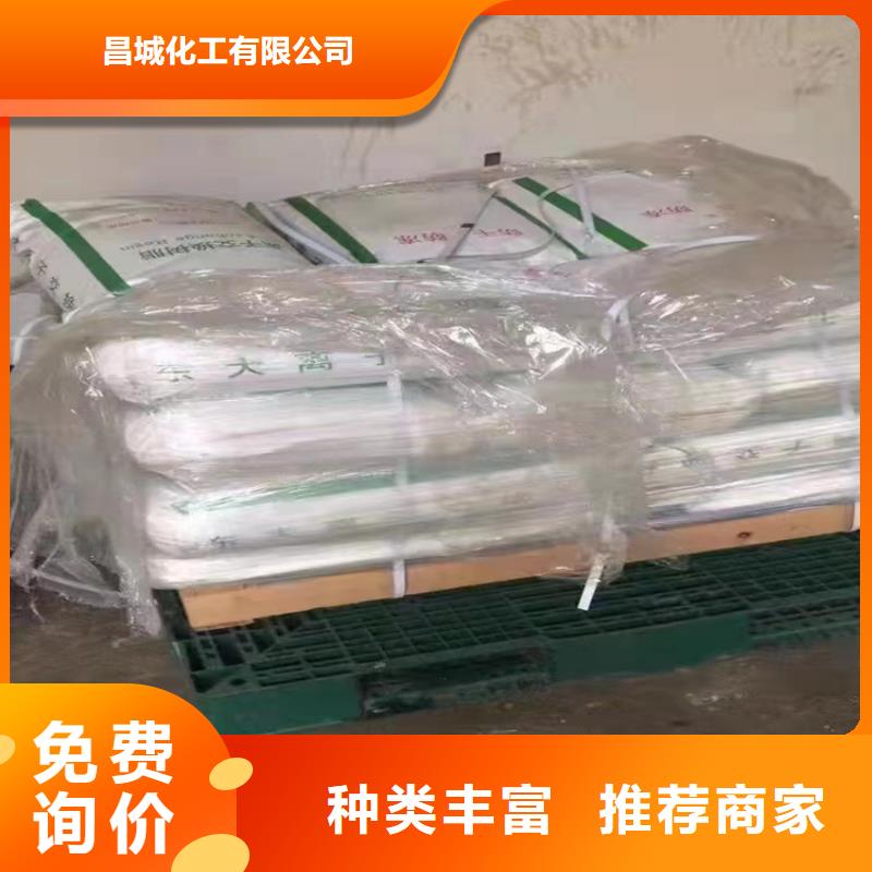 回收石蜡-回收油漆极速发货