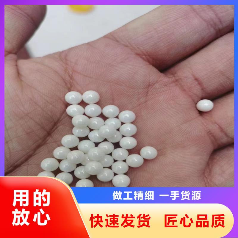 回收石蜡精碘回收放心得选择