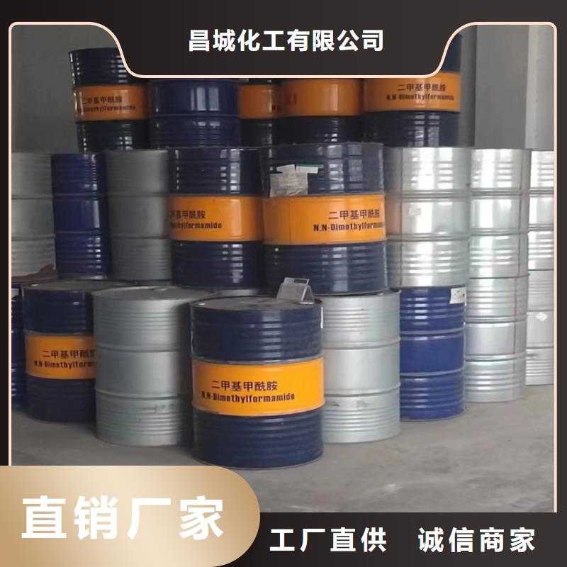 回收石蜡批发货源