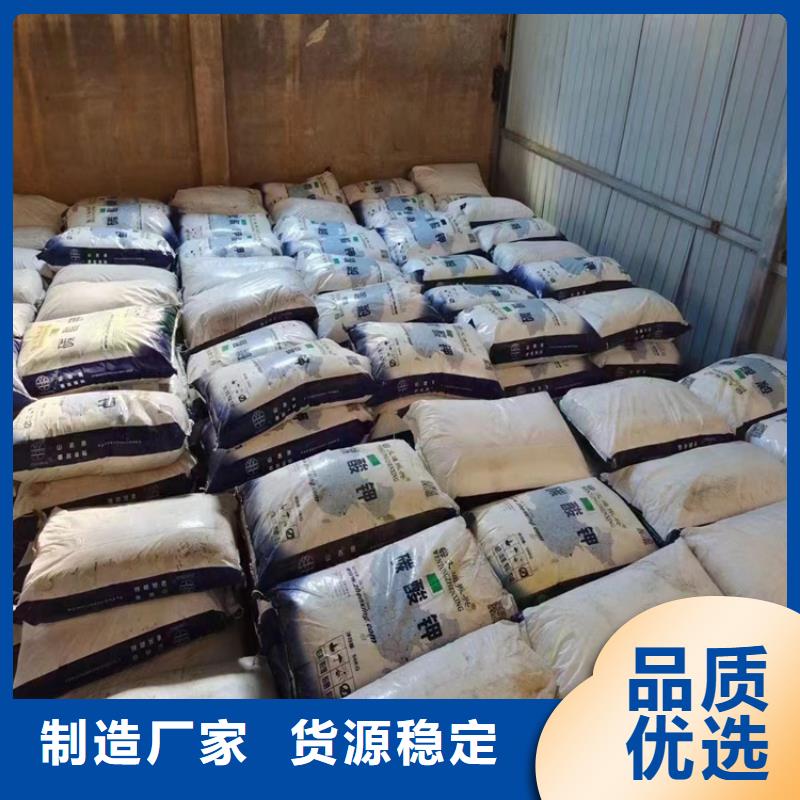 回收石蜡严格把控质量