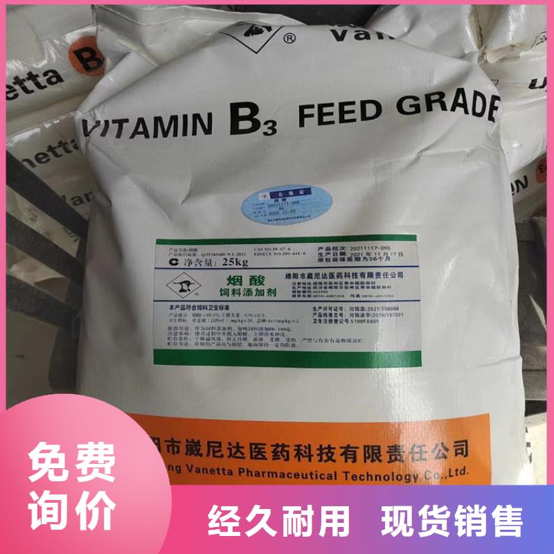 【回收石蜡】油漆回收售后服务完善