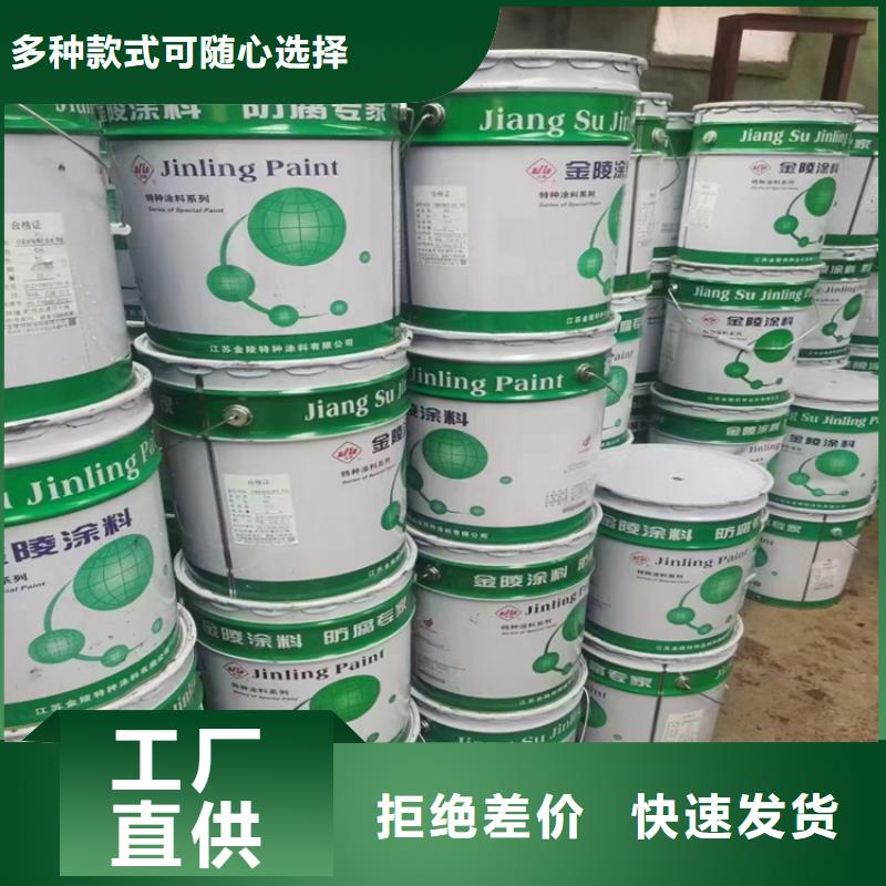 回收石蜡回收溶剂规格型号全