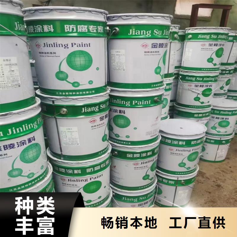 石蜡回收-视频-青海省玉树市昌城化工有限公司石蜡回收可服务区域海西|海东|果洛|海南|西宁等