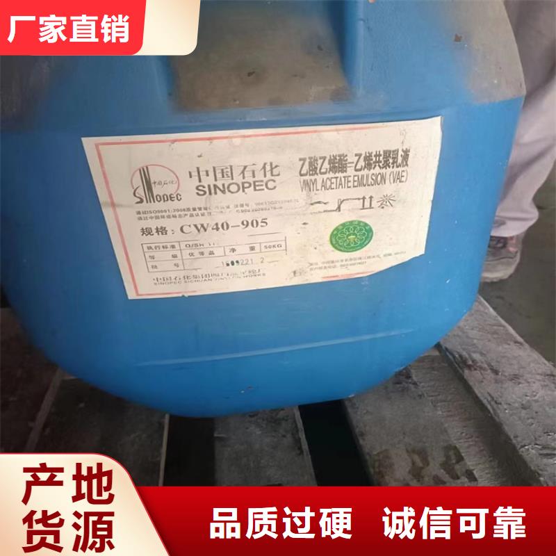 回收石蜡每一处都是匠心制作