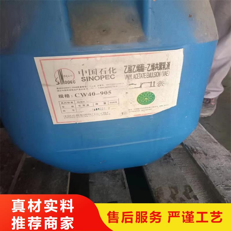 回收石蜡出厂严格质检