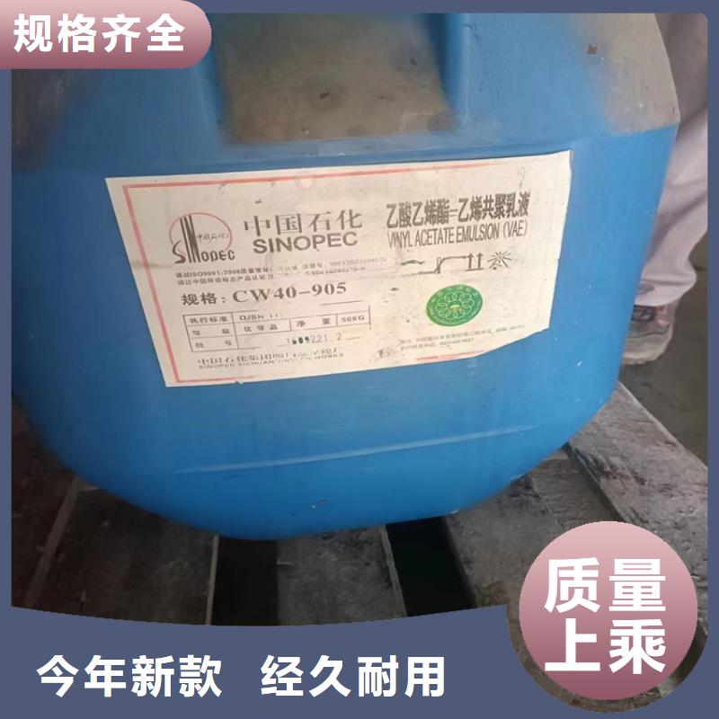 回收石蜡好产品有口碑