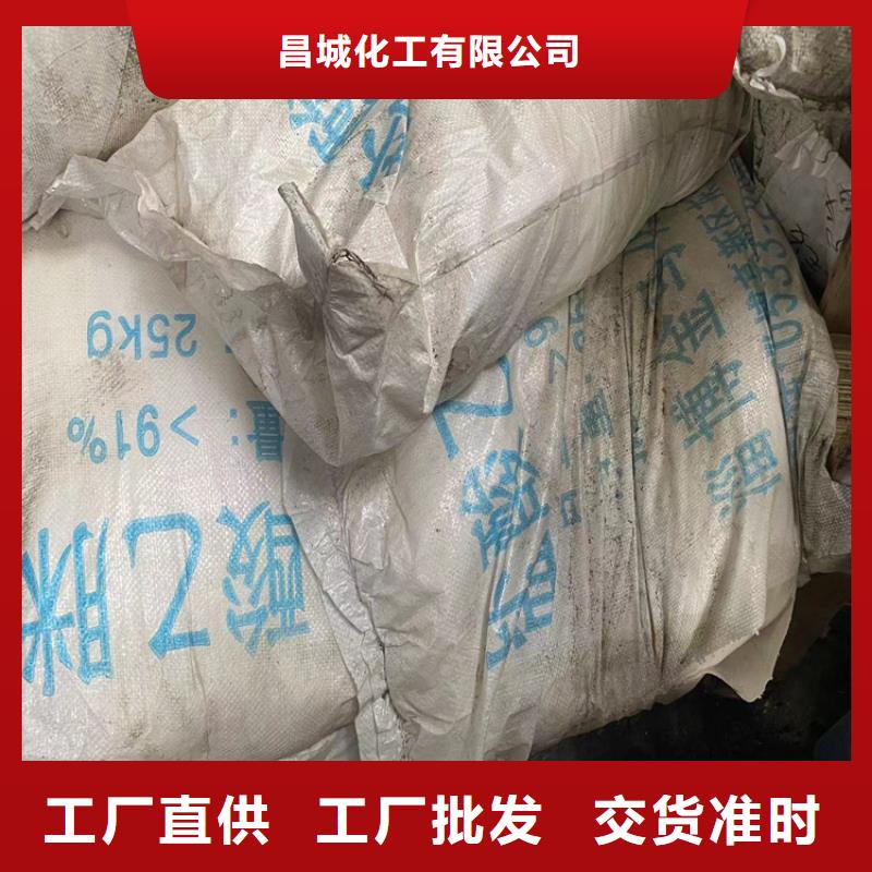 回收石蜡油漆回收海量库存