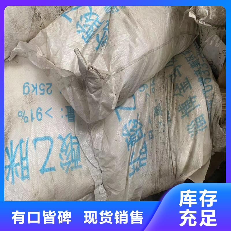  回收石蜡大厂家实力看得见