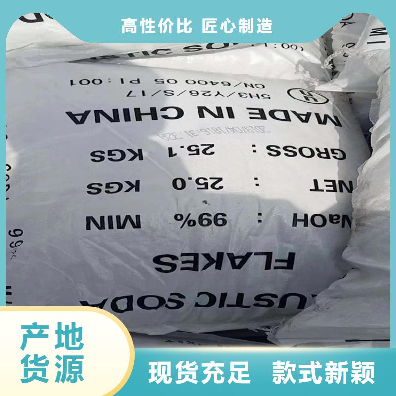 【回收石蜡回收涮罐水48小时发货】