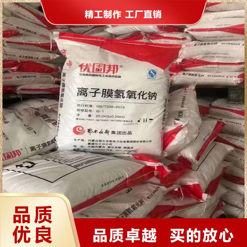 回收石蜡一站式采购商家