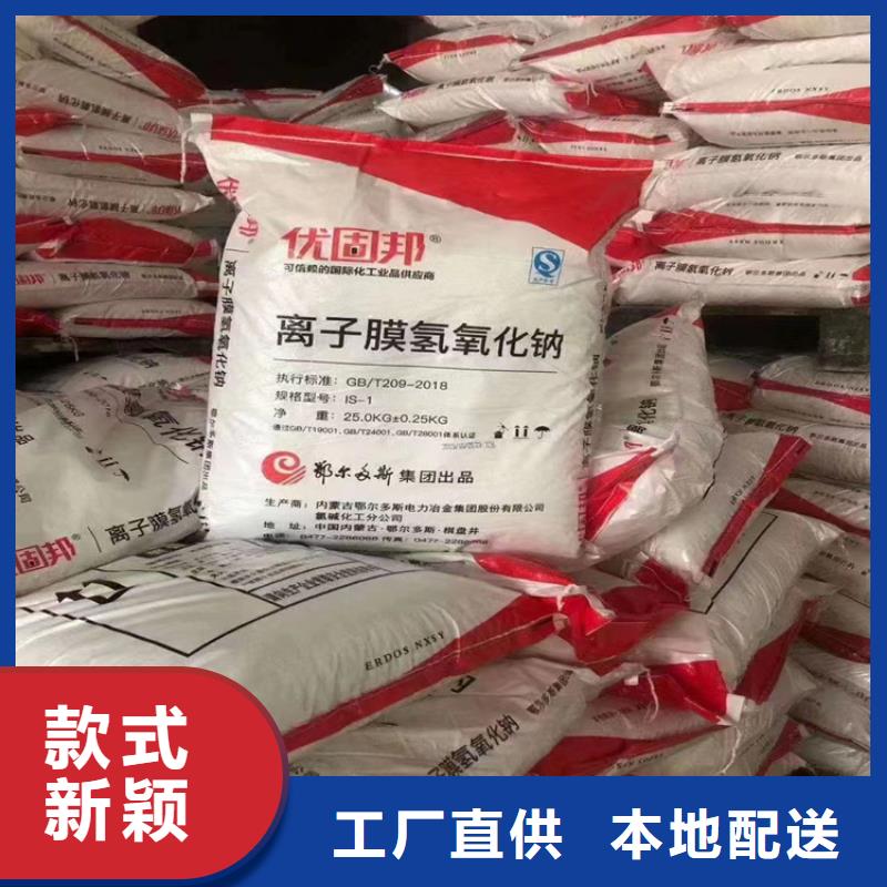 回收石蜡库存齐全厂家直供
