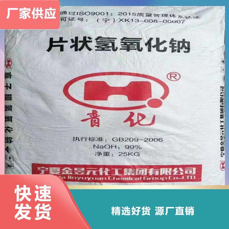 回收石蜡_回收日化原料让客户买的放心