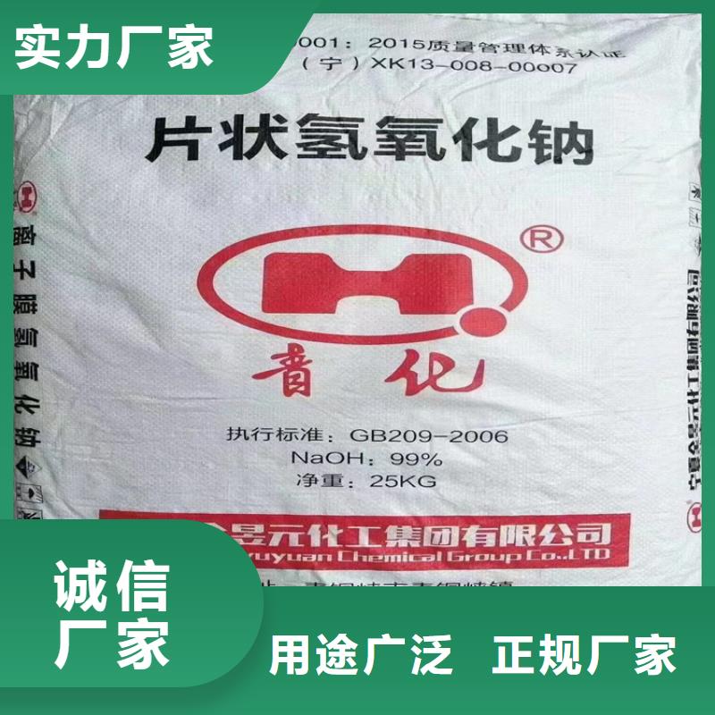 回收石蜡规格型号全
