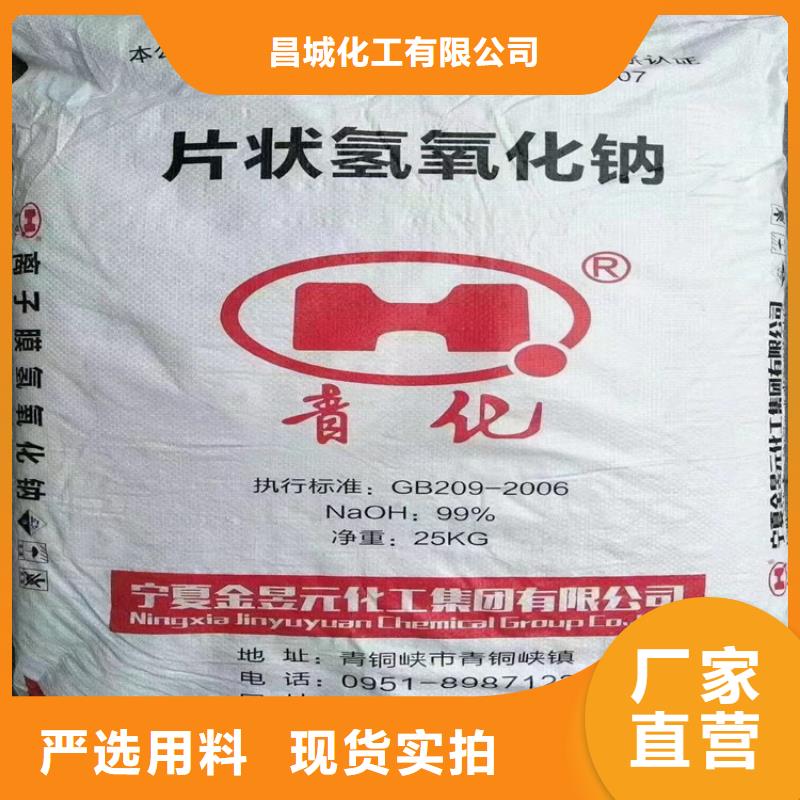 回收石蜡诚信经营质量保证