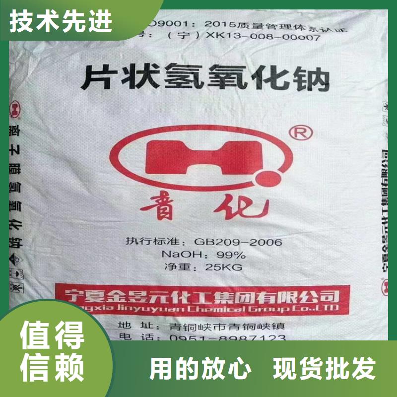 回收石蜡回收过期精碘专业品质