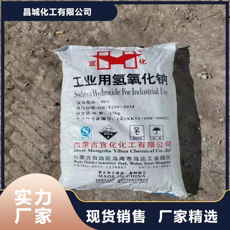  回收石蜡大厂家实力看得见