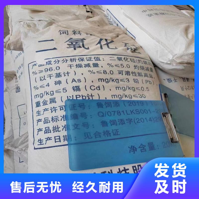 回收石蜡用心制作