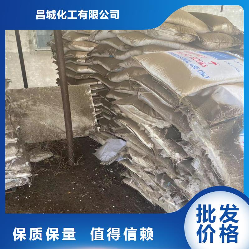 回收石蜡-回收白油畅销当地