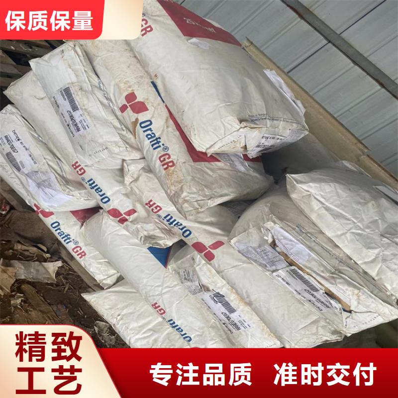 回收石蜡,【回收油漆】厂家采购
