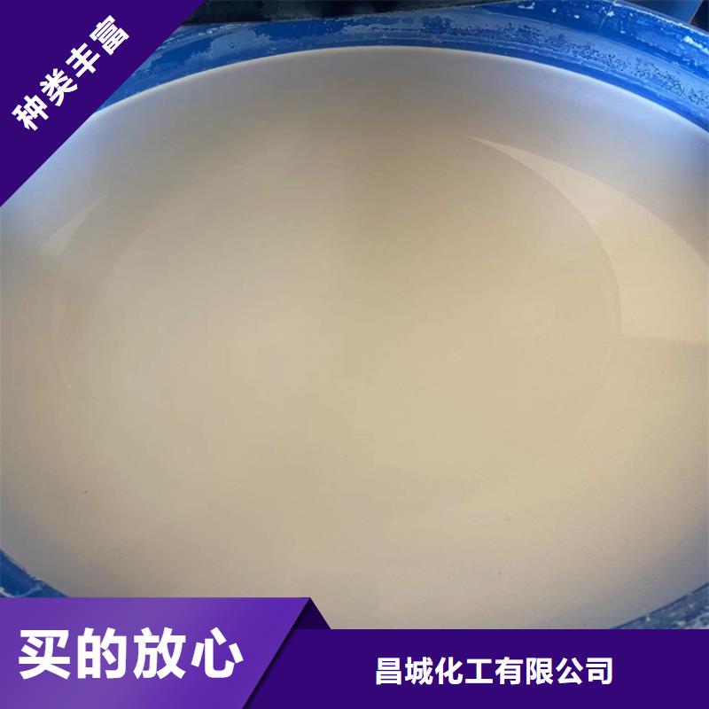 回收石蜡_回收聚醚源头直供