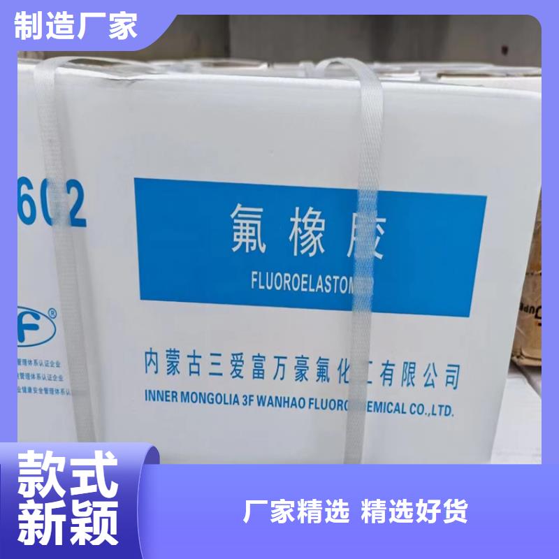 回收化工原料回收油漆放心选择