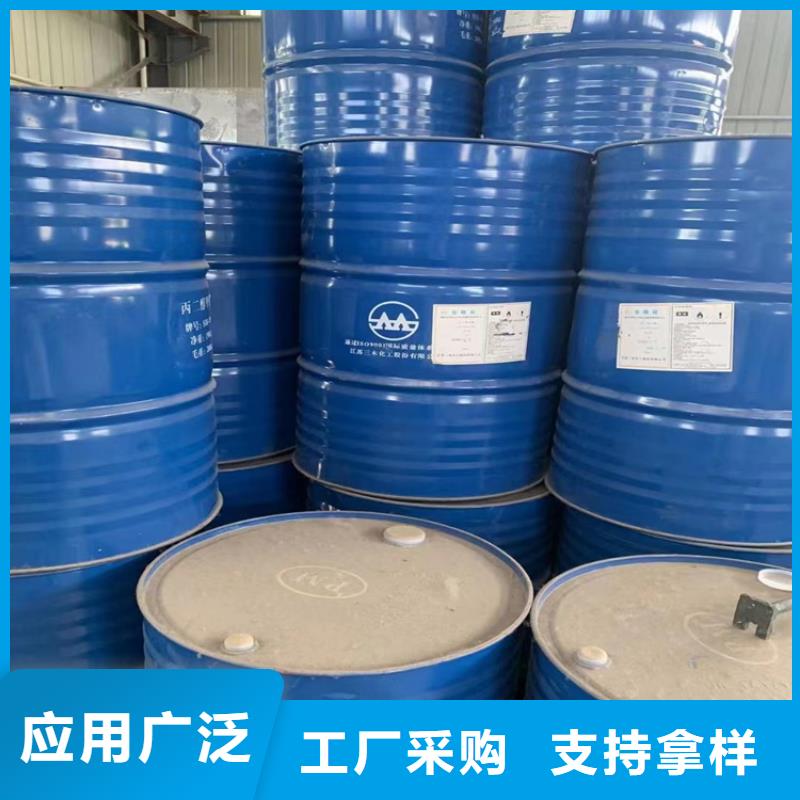 回收化工原料回收油漆正规商家