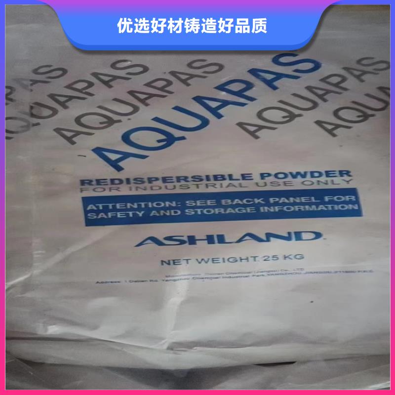 回收化工原料工厂直营