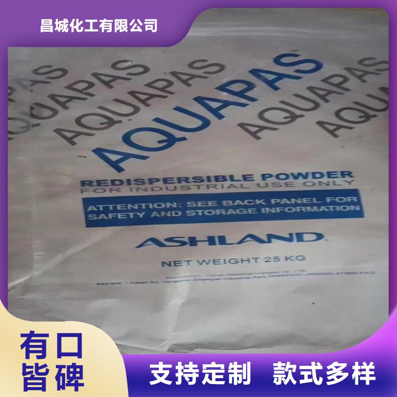  回收化工原料精工细致打造