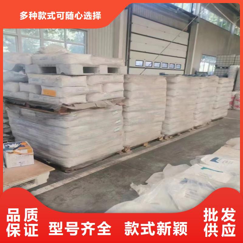 回收化工原料回收锌粉一对一为您服务