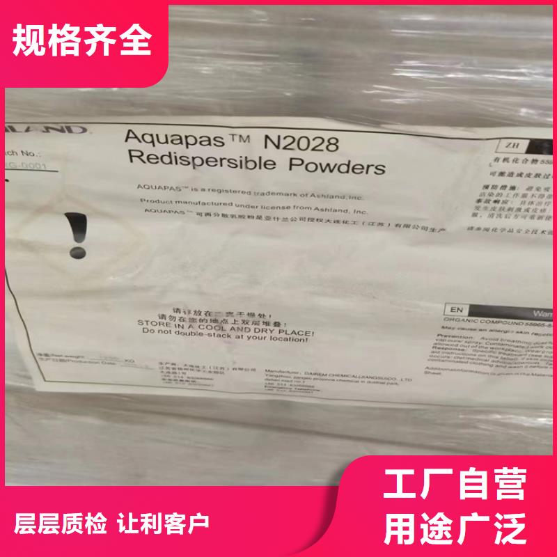 回收化工原料回收氢氧化锂厂家货源