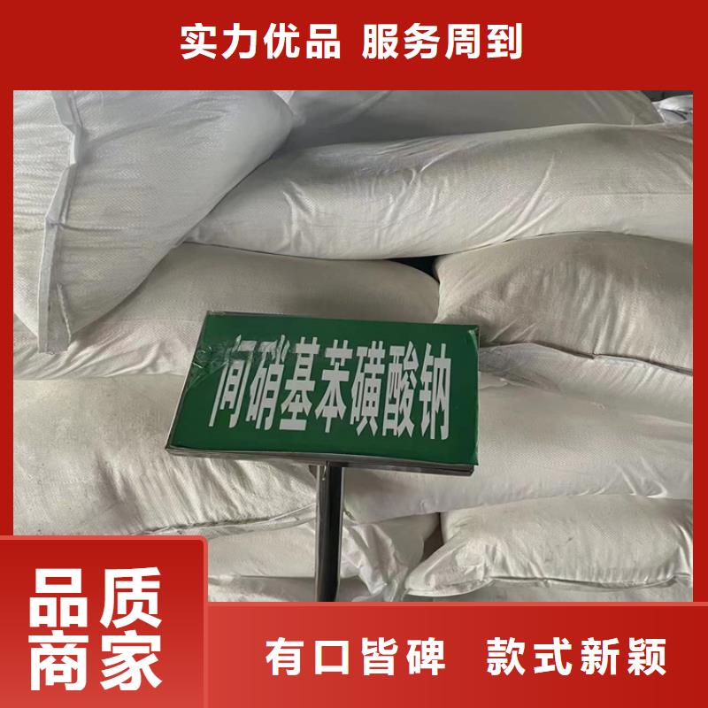 回收化工原料工厂批发