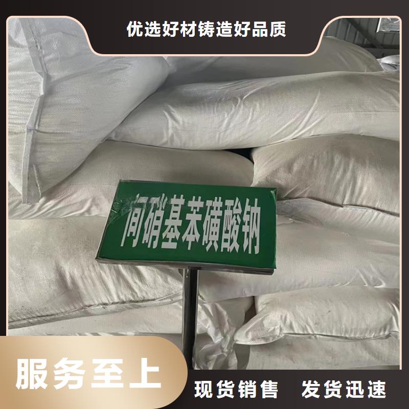 回收化工原料回收报废油漆上门收购